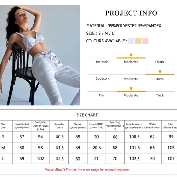 3 Piece Pajama Set - Picture 8 of 13